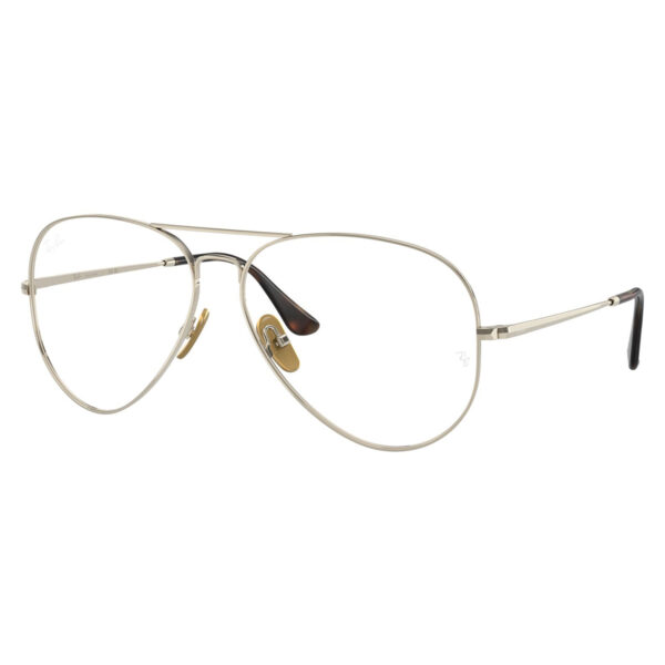 ray ban aviator titanium rb 8789 1246 1