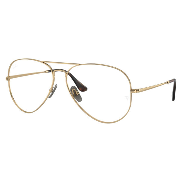 ray ban aviator titanium rb 8789 1247 1