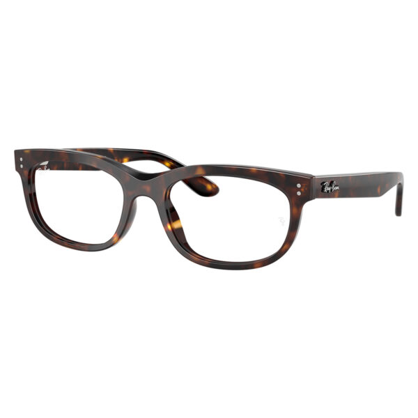 ray ban balorette rx5489 2012 1