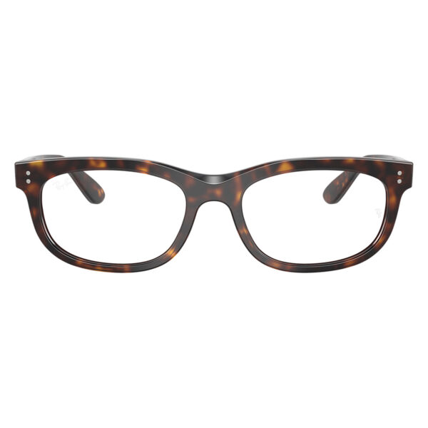 ray ban balorette rx5489 2012 2